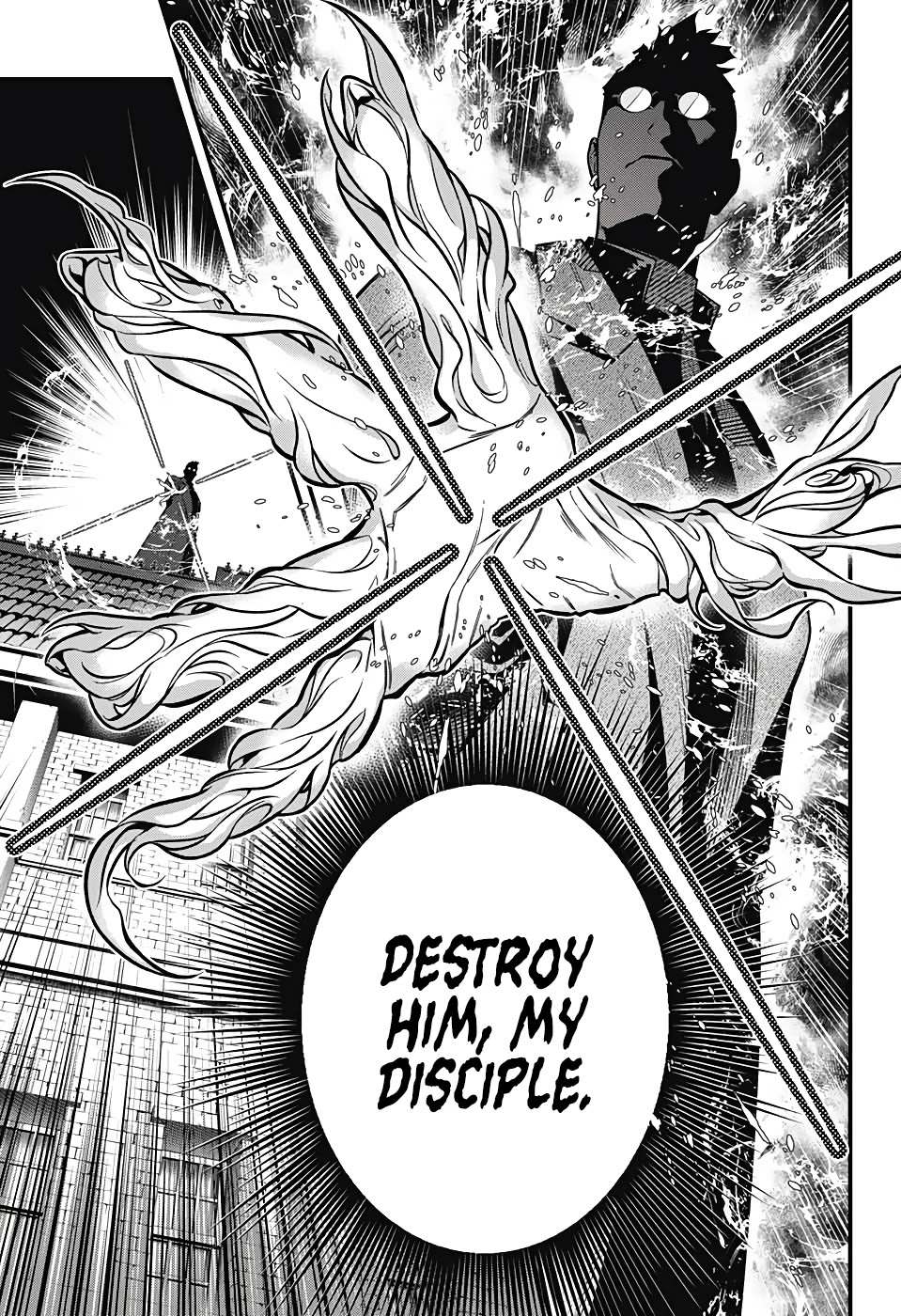 Read D.Gray-man chapter 242 image 9 on Lezhin