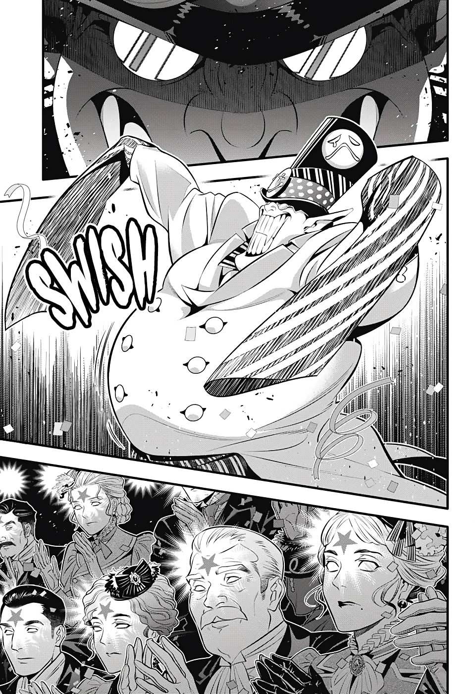 Read D.Gray-man chapter 243 image 12 on Lezhin