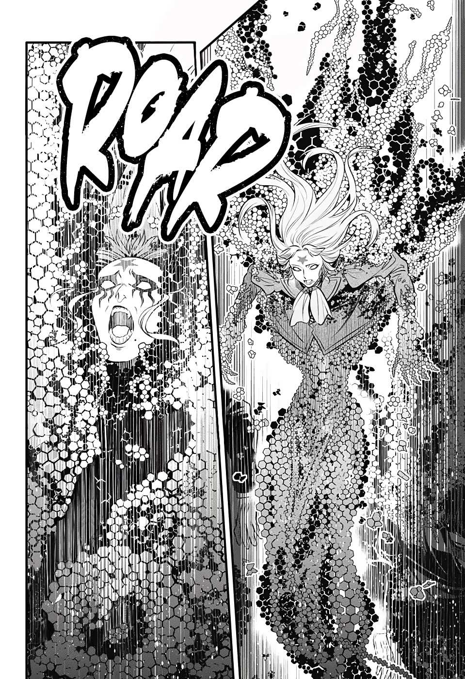 Read D.Gray-man chapter 243 image 13 on Lezhin