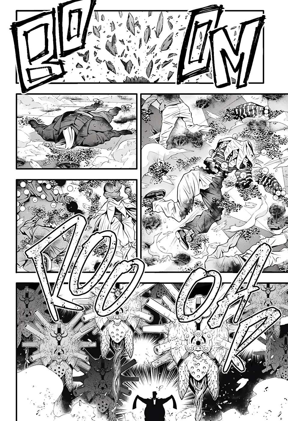 Read D.Gray-man chapter 243 image 24 on Lezhin