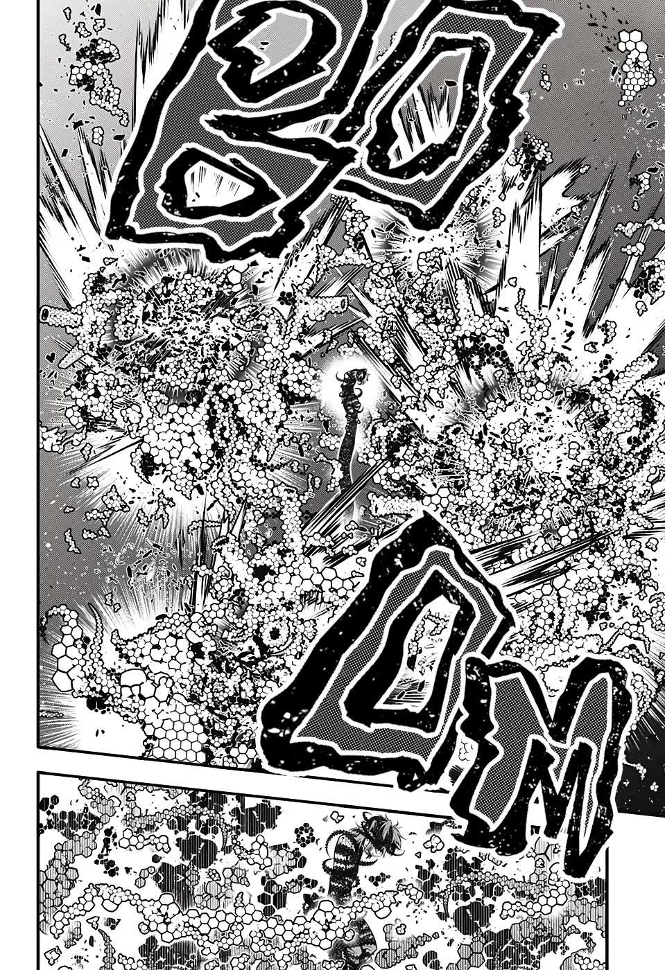 Read D.Gray-man chapter 243 image 28 on Lezhin