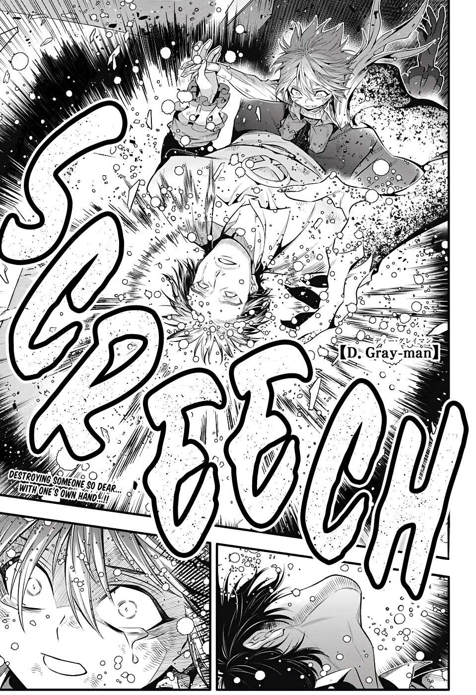 Read D.Gray-man chapter 243 image 3 on Lezhin