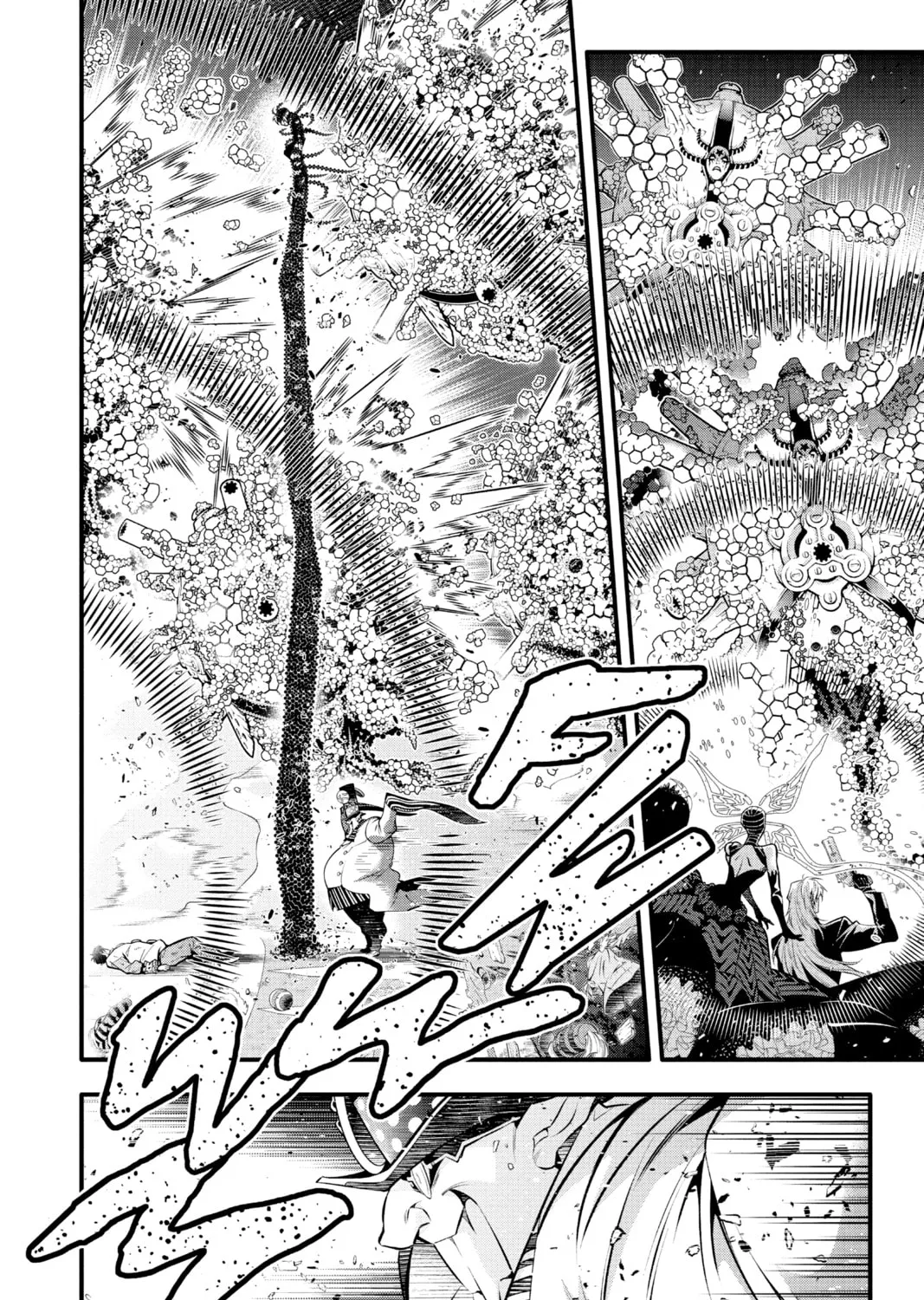 Read D.Gray-man chapter 244 image 6 on Lezhin