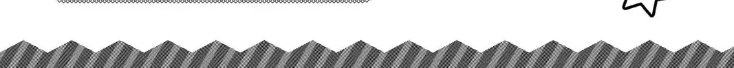 Read D.Gray-man chapter 245.5 image 11 on Lezhin