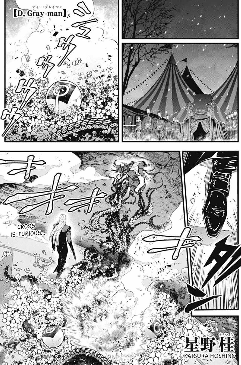 Read D.Gray-man chapter 245 image 1 on Lezhin