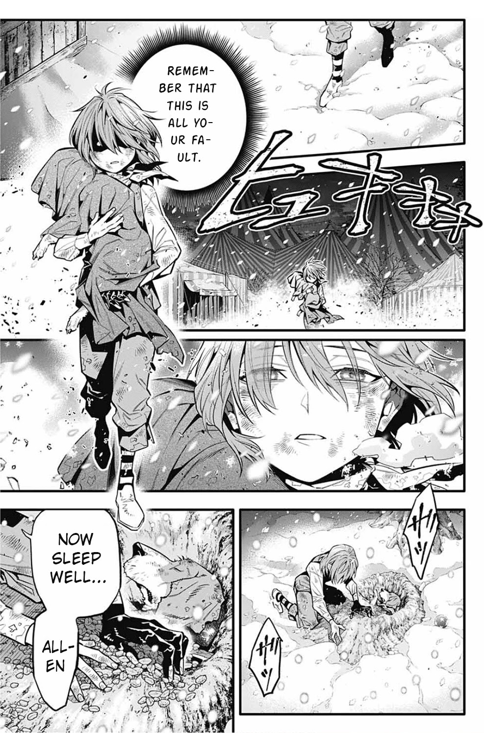 Read D.Gray-man chapter 245 image 11 on Lezhin