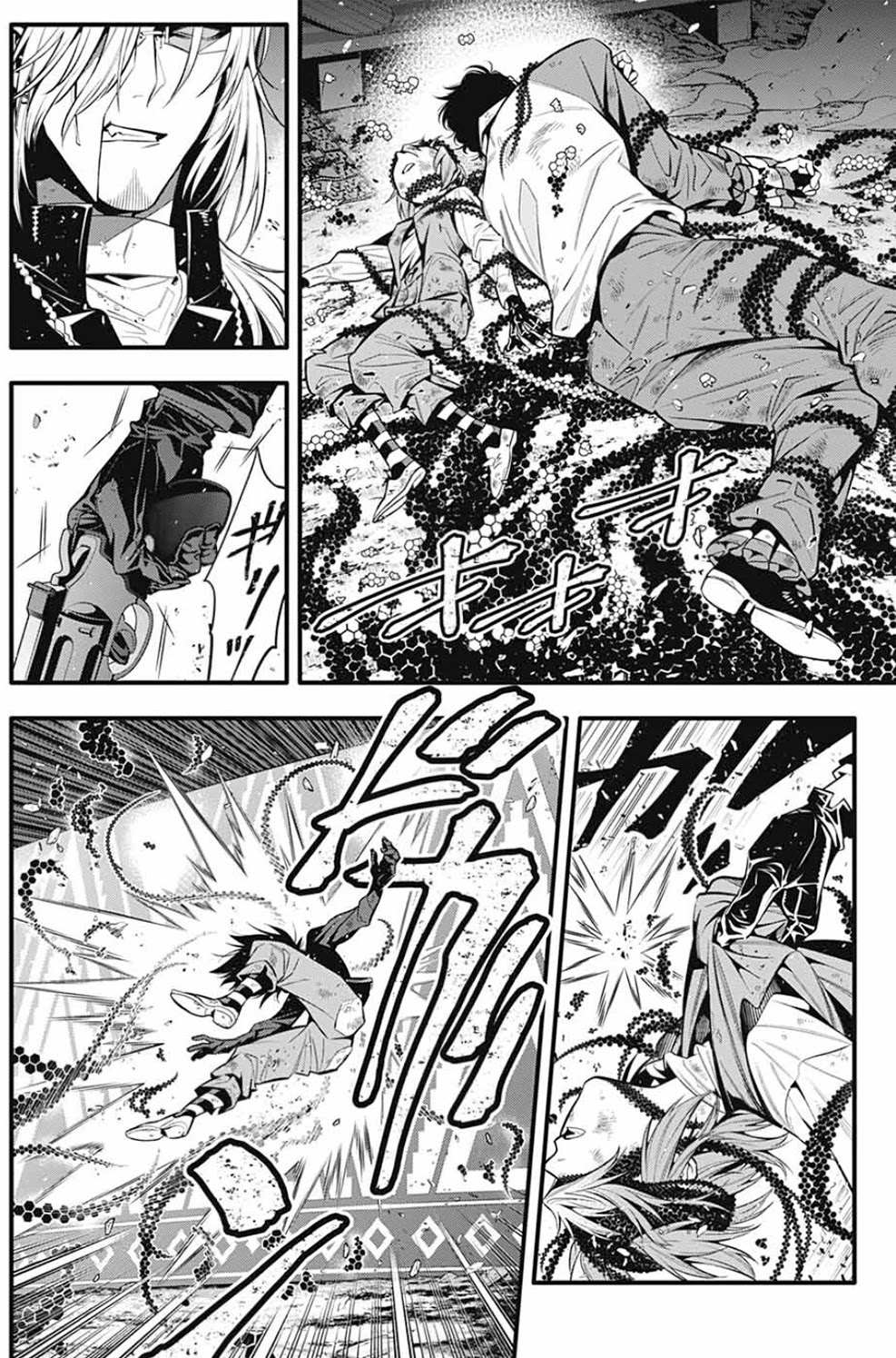 Read D.Gray-man chapter 245 image 2 on Lezhin