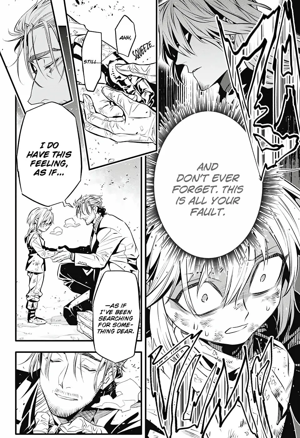 Read D.Gray-man chapter 246 image 16 on Lezhin