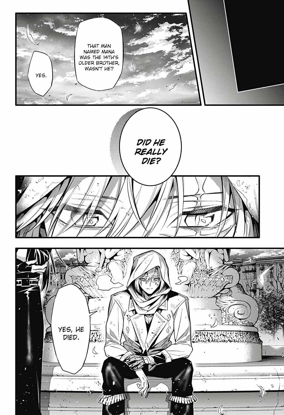 Read D.Gray-man chapter 247 image 2 on Lezhin