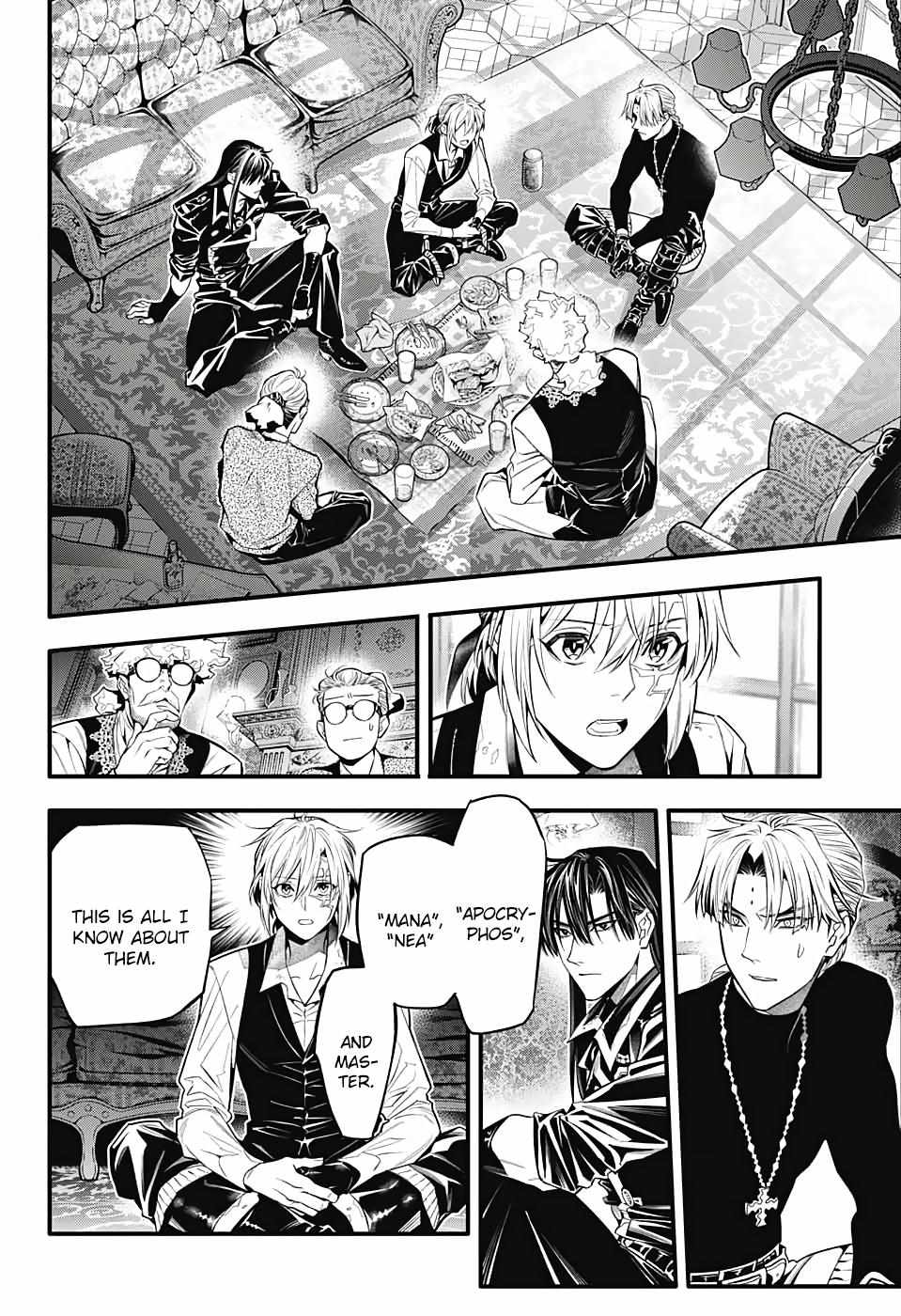 Read D.Gray-man chapter 247 image 24 on Lezhin