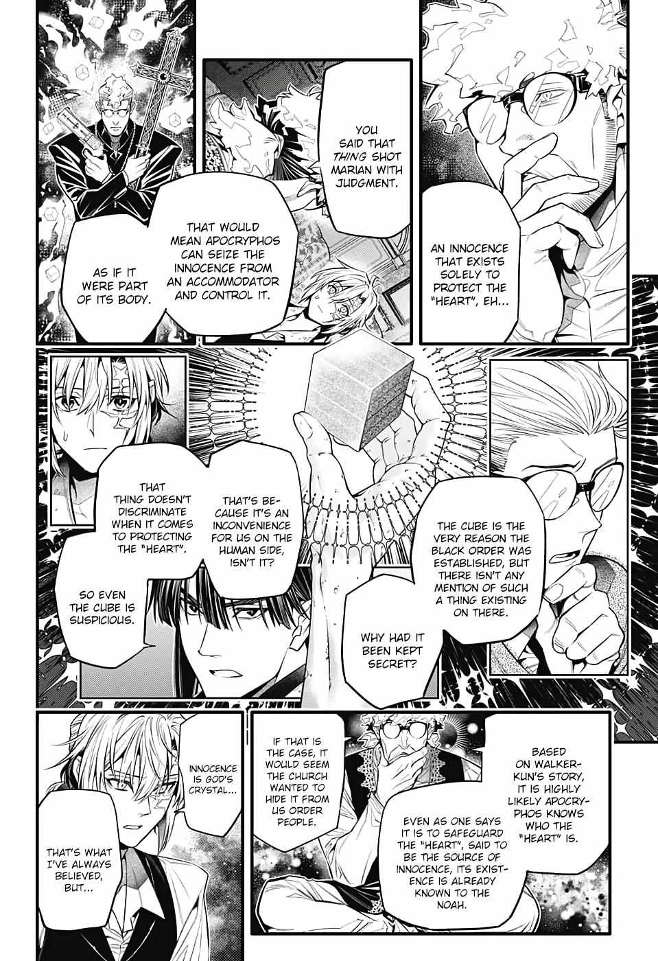 Read D.Gray-man chapter 247 image 26 on Lezhin