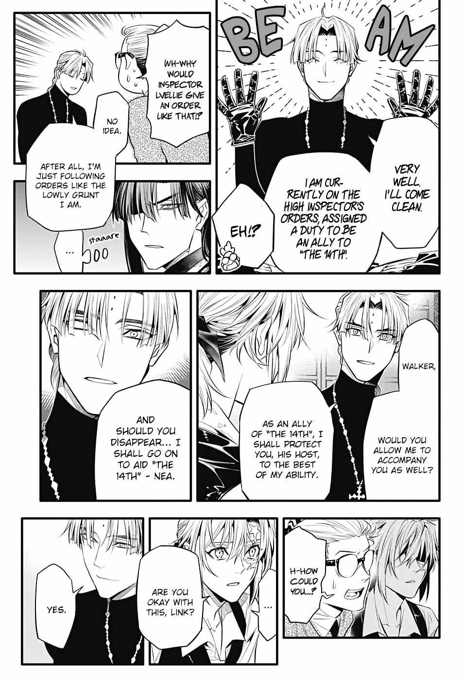 Read D.Gray-man chapter 247 image 33 on Lezhin