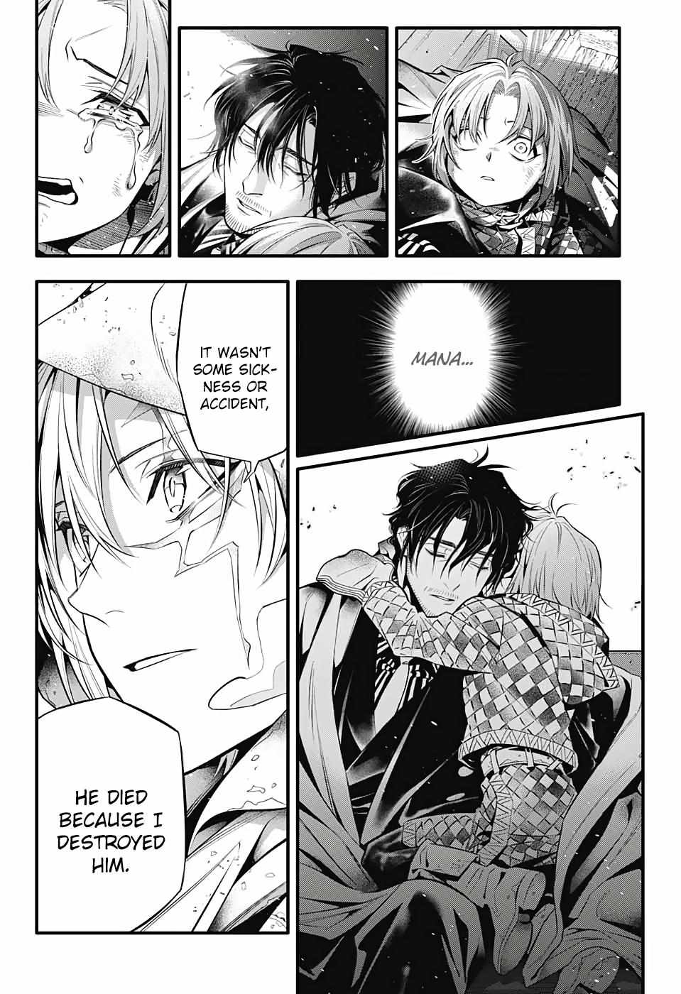Read D.Gray-man chapter 247 image 4 on Lezhin
