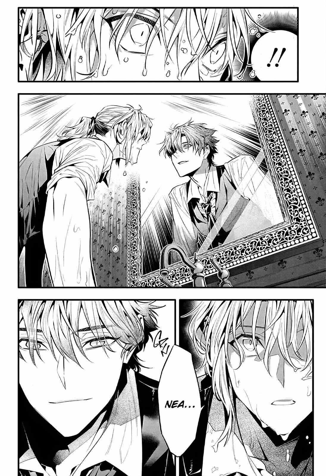 Read D.Gray-man chapter 248 image 7 on Lezhin