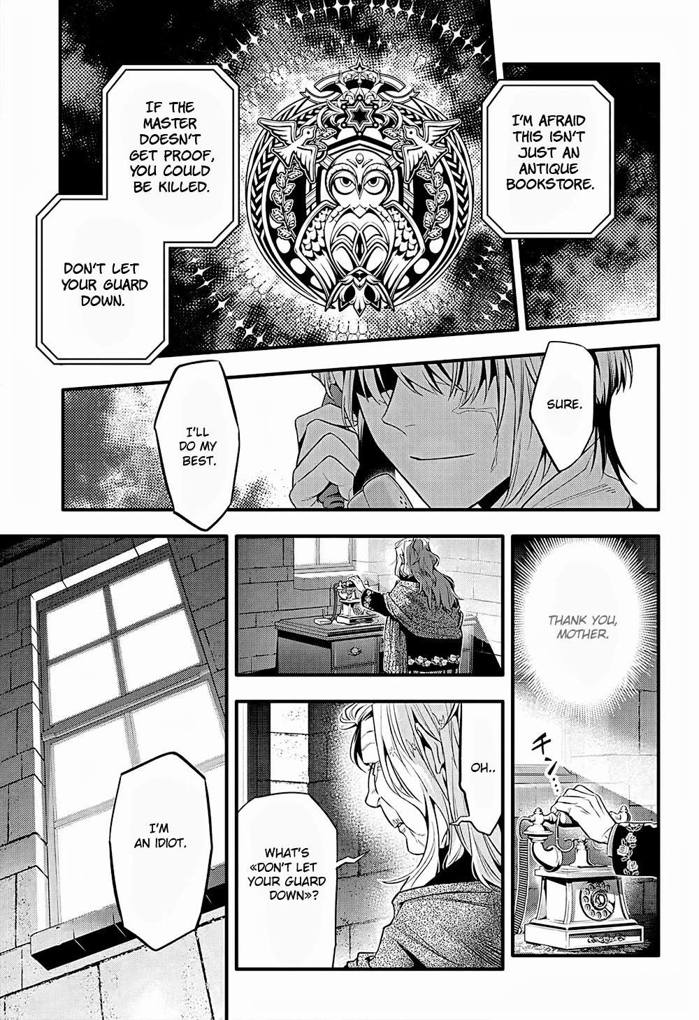 Read D.Gray-man chapter 249 image 10 on Lezhin