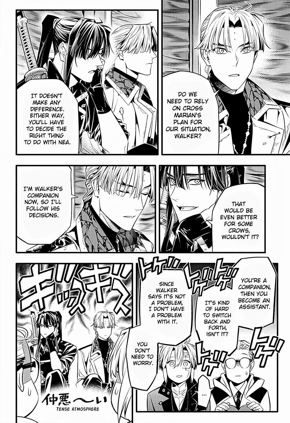 Read D.Gray-man chapter 249 image 13 on Lezhin