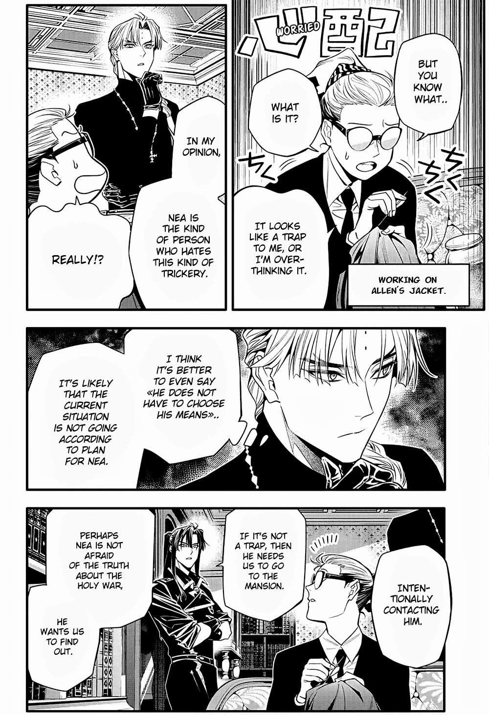 Read D.Gray-man chapter 249 image 5 on Lezhin