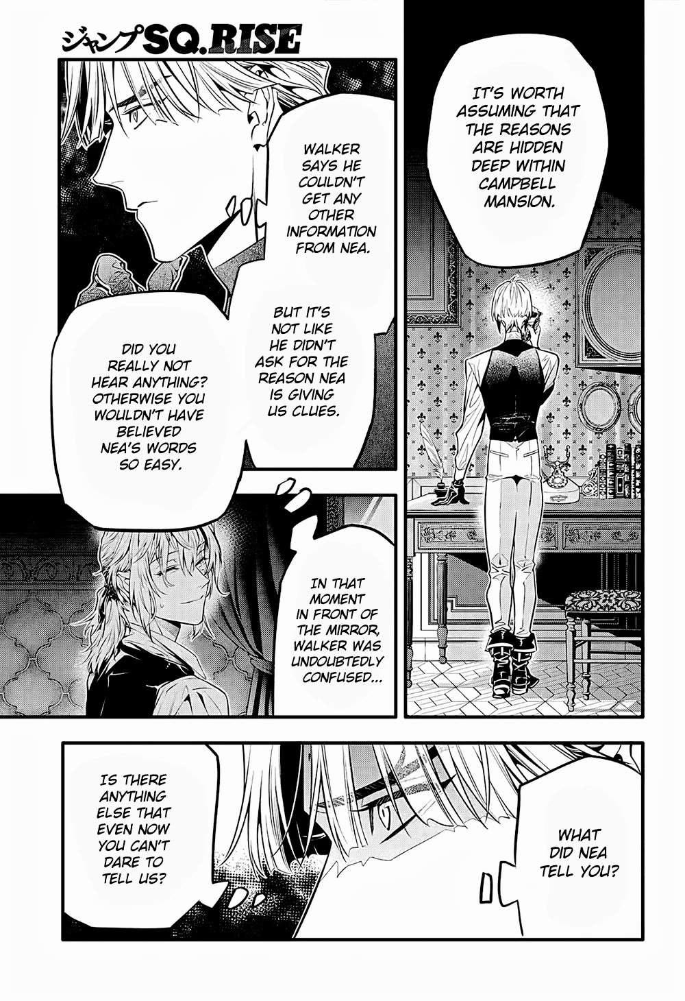Read D.Gray-man chapter 249 image 6 on Lezhin