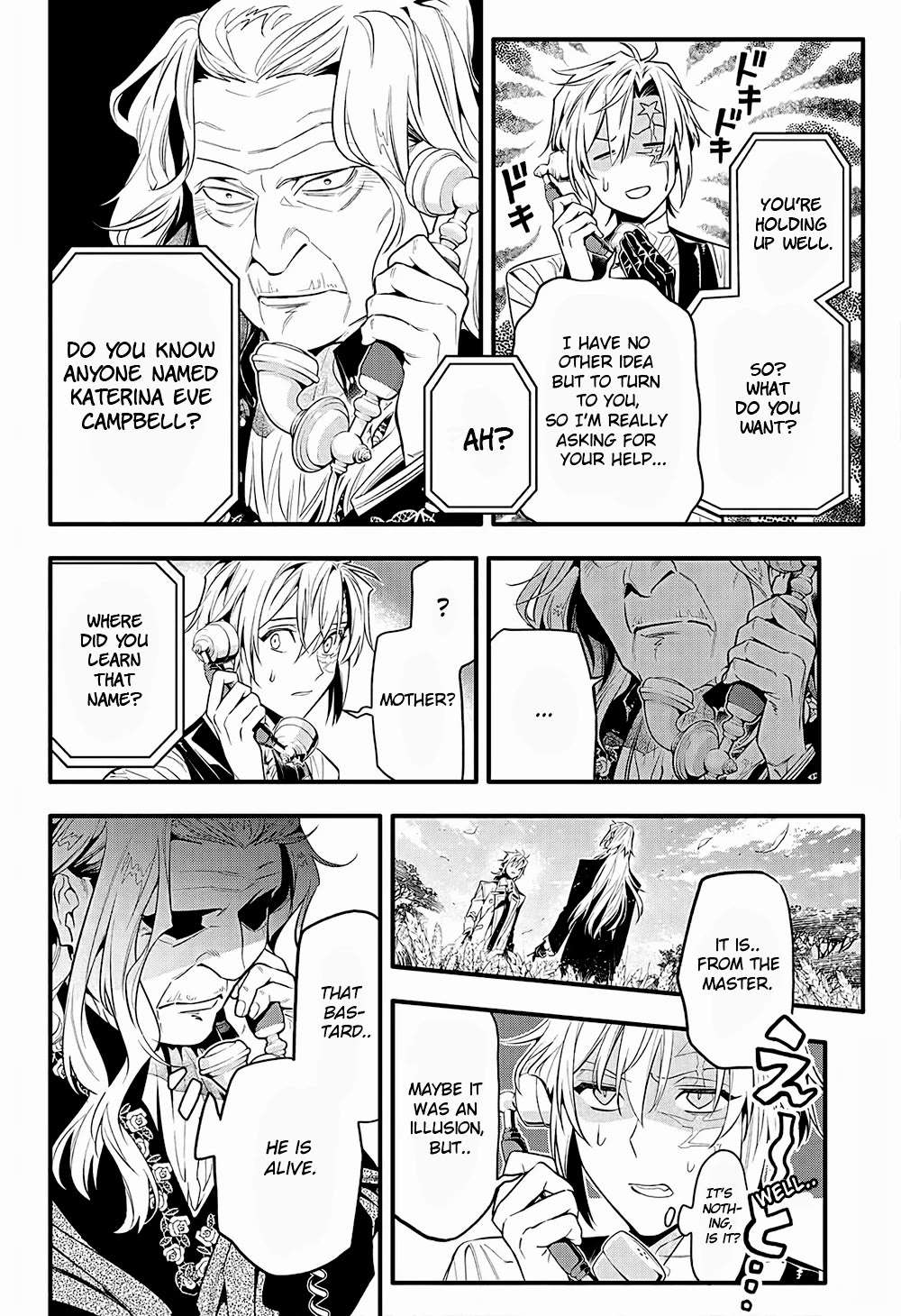 Read D.Gray-man chapter 249 image 7 on Lezhin