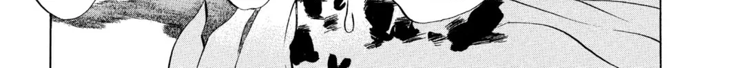 Read D.Gray-man chapter 25 image 15 on Lezhin
