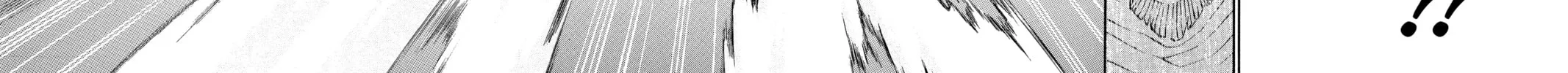 Read D.Gray-man chapter 25 image 21 on Lezhin