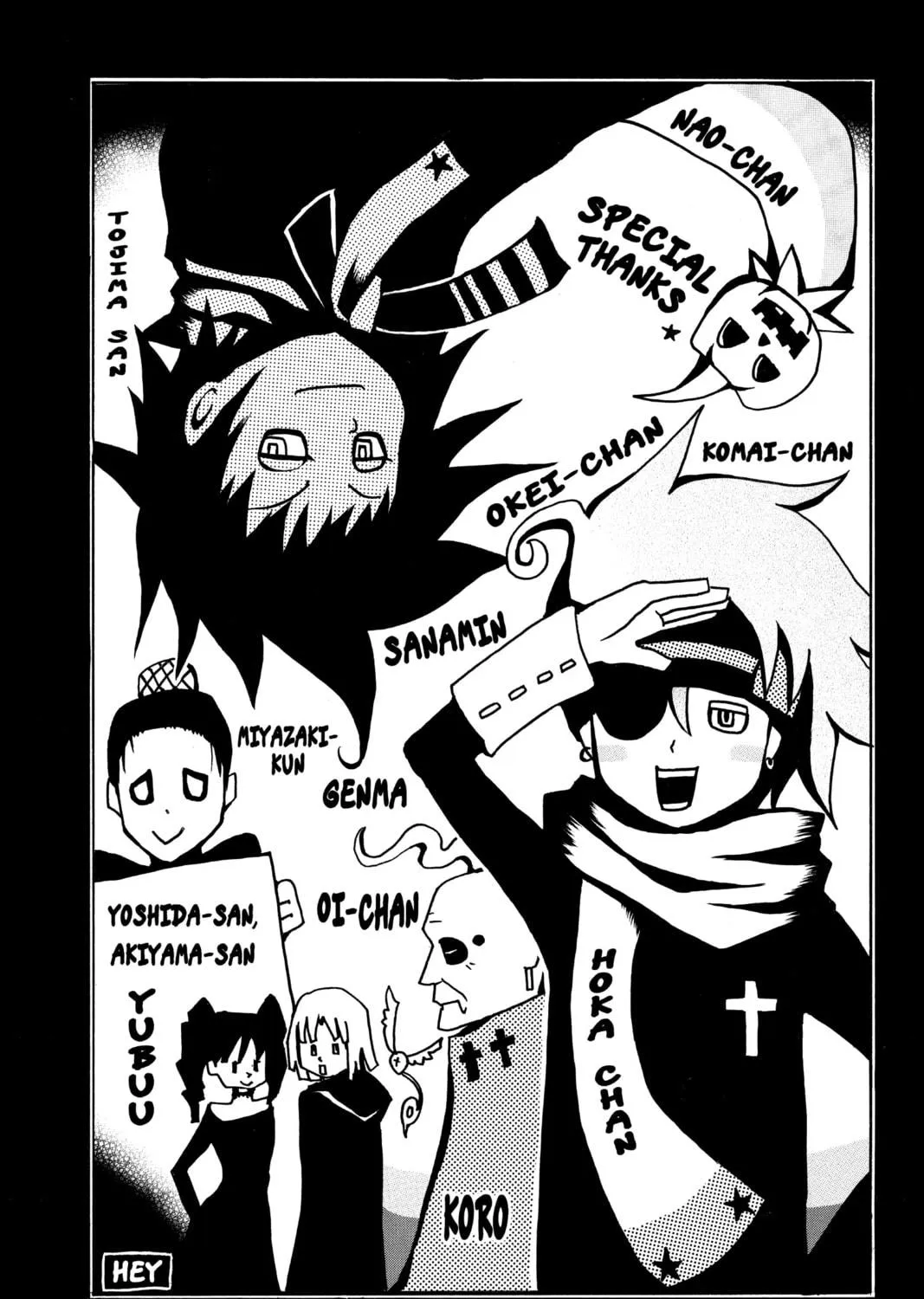 Read D.Gray-man chapter 25 image 38 on Lezhin