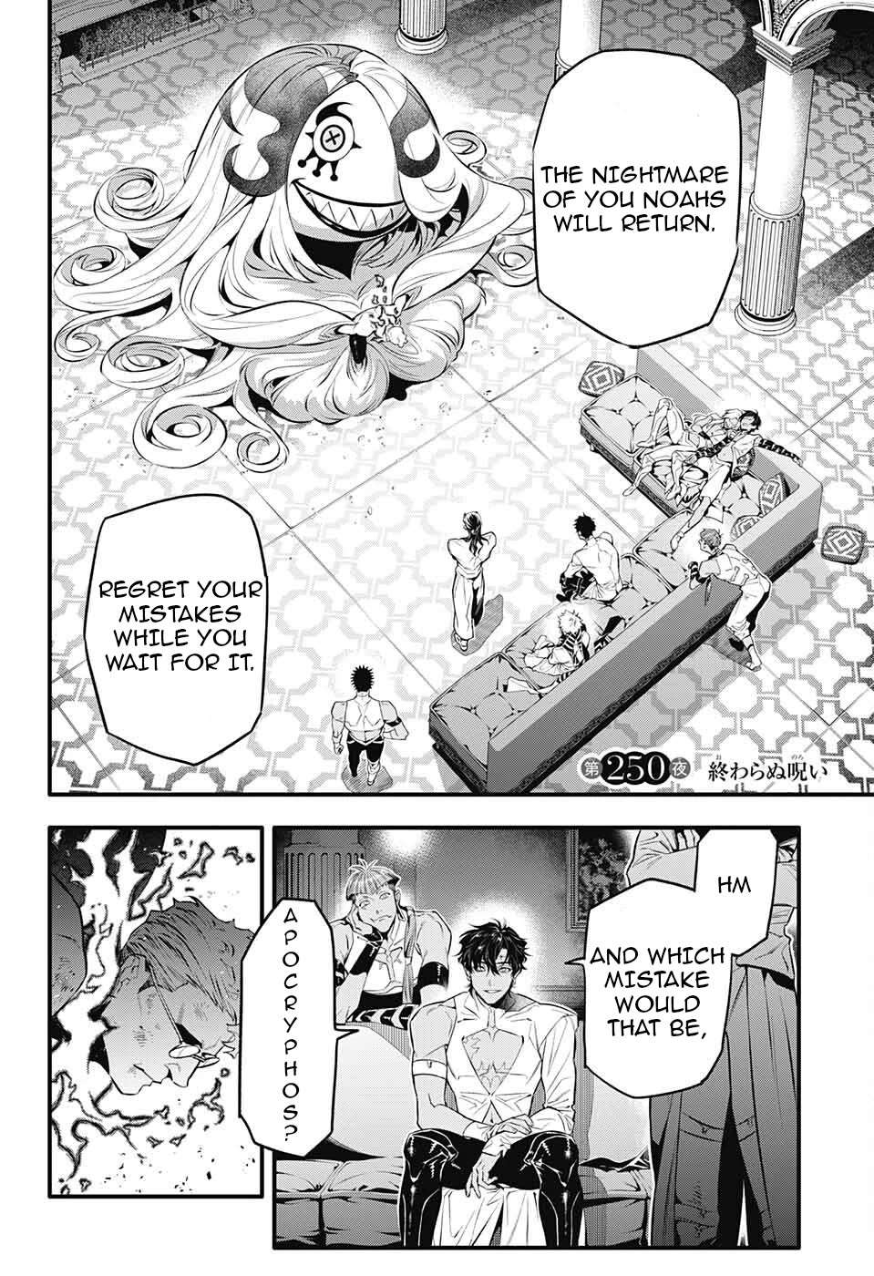 Read D.Gray-man chapter 250 image 2 on Lezhin