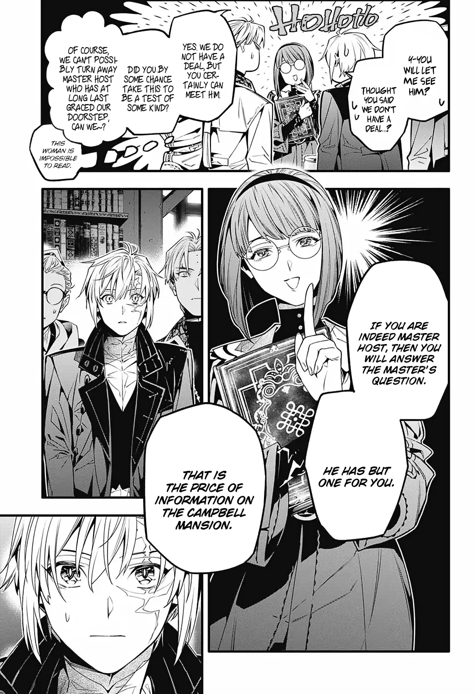 Read D.Gray-man chapter 251 image 12 on Lezhin