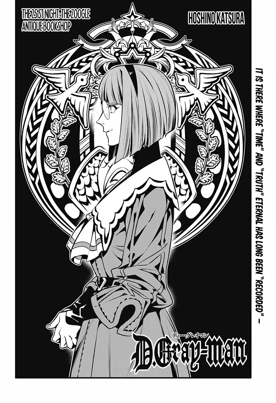 Read D.Gray-man chapter 251 image 7 on Lezhin