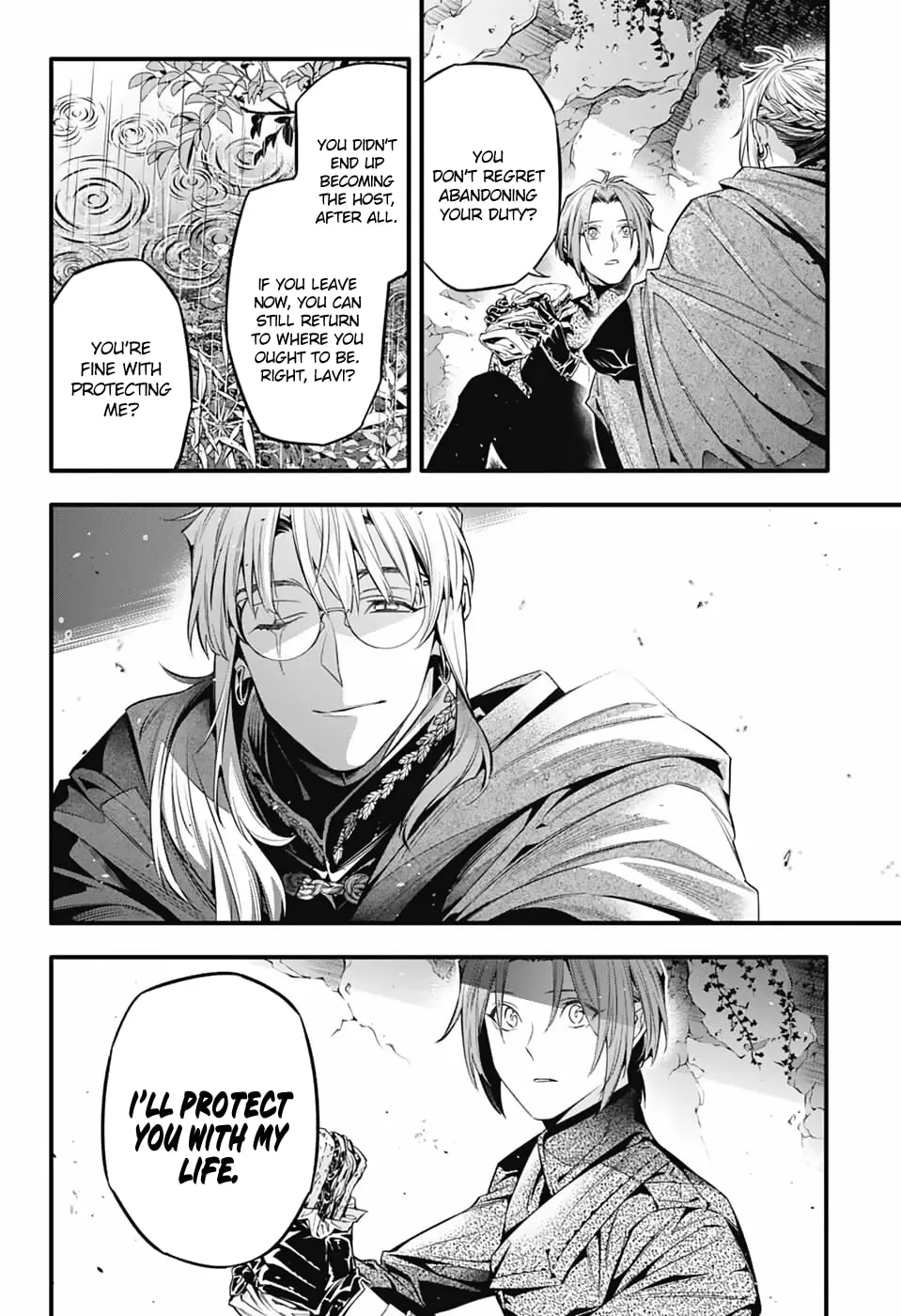 Read D.Gray-man chapter 252 image 12 on Lezhin
