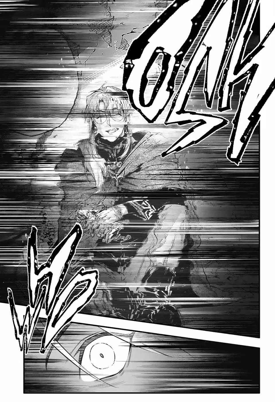 Read D.Gray-man chapter 252 image 15 on Lezhin