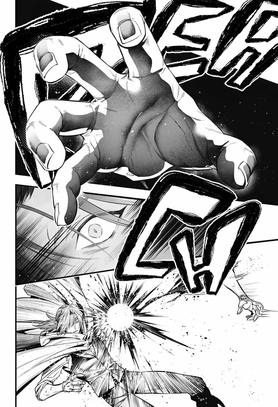 Read D.Gray-man chapter 252 image 16 on Lezhin