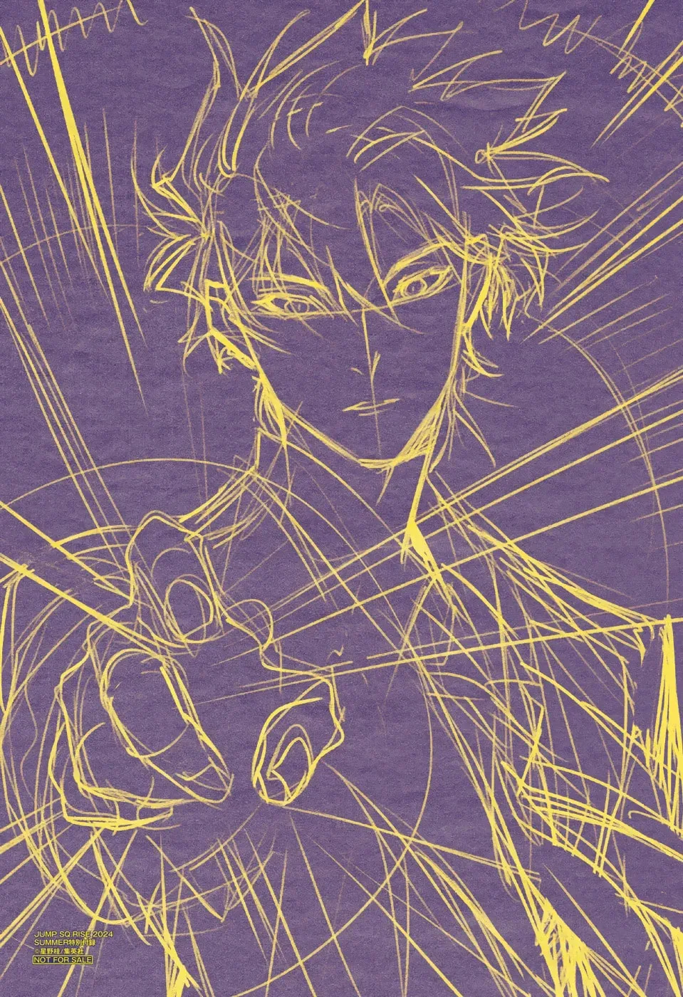Read D.Gray-man chapter 252 image 28 on Lezhin