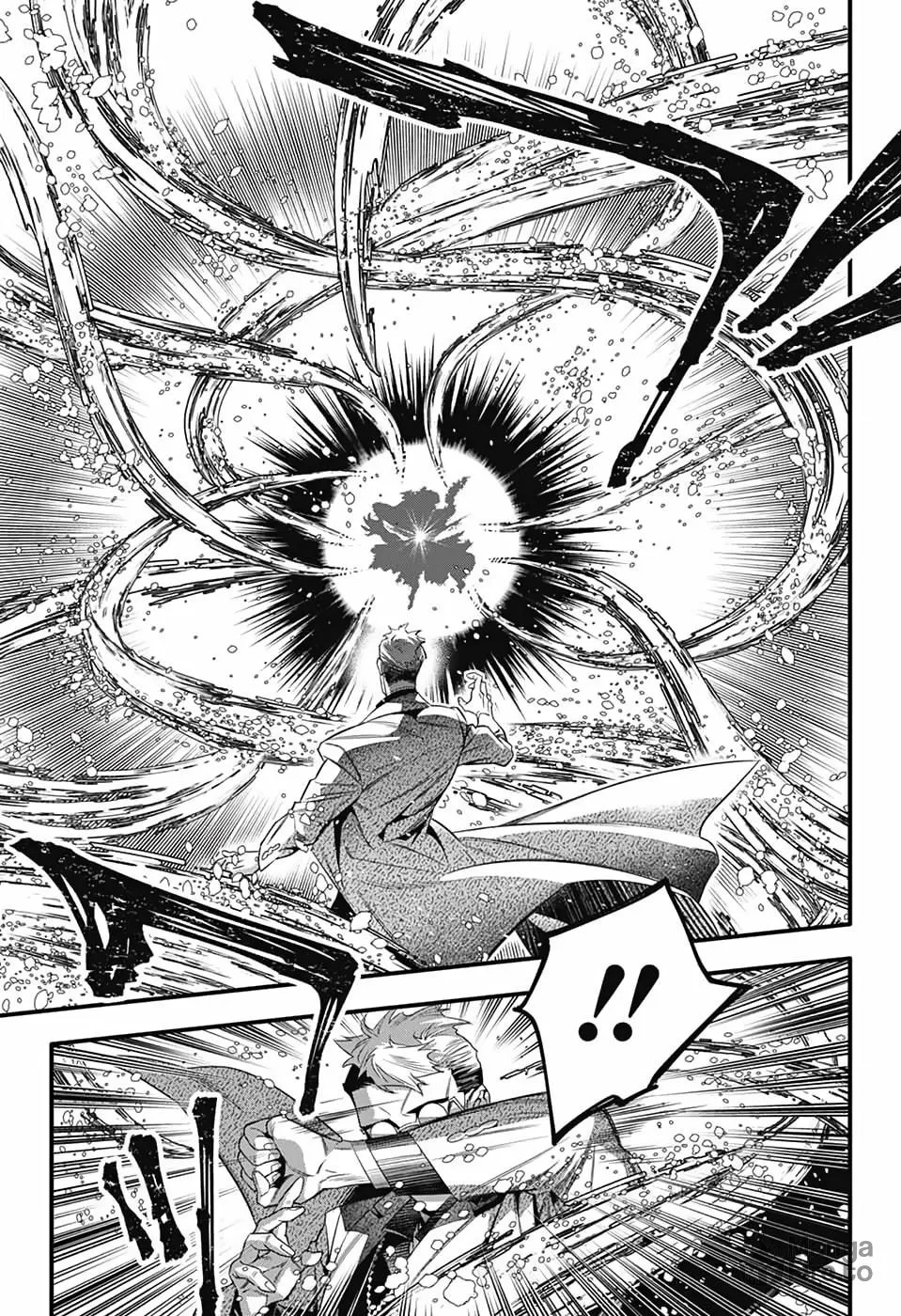 Read D.Gray-man chapter 253 image 8 on Lezhin