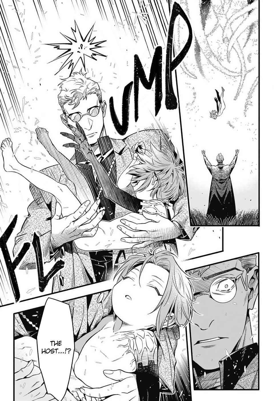 Read D.Gray-man chapter 254 image 11 on Lezhin