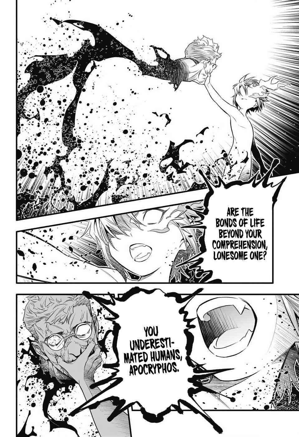 Read D.Gray-man chapter 254 image 17 on Lezhin