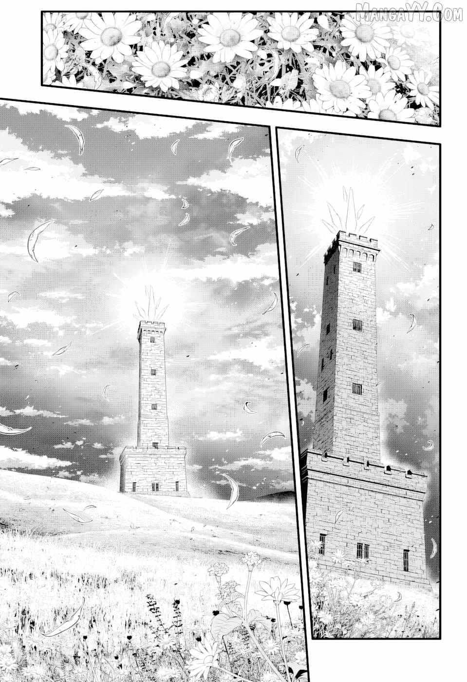 Read D.Gray-man chapter 256 image 15 on Lezhin