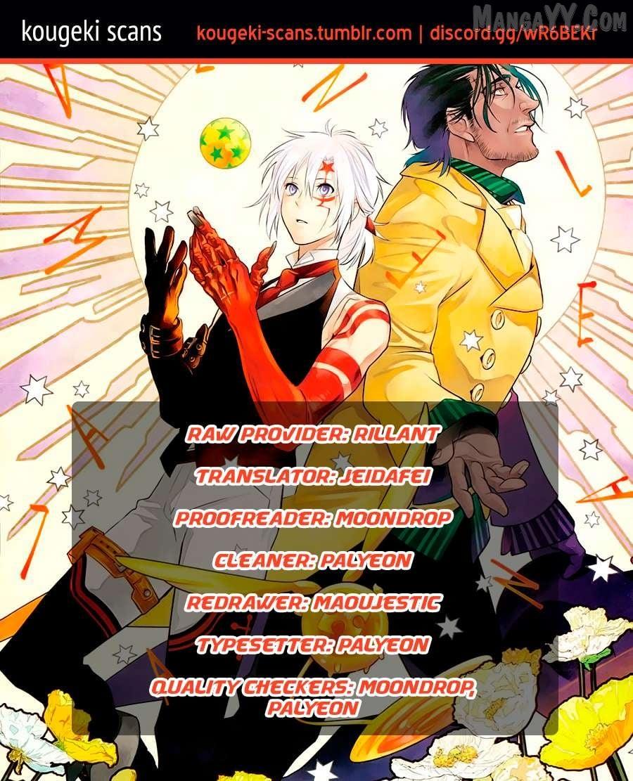 Read D.Gray-man chapter 256 image 3 on Lezhin