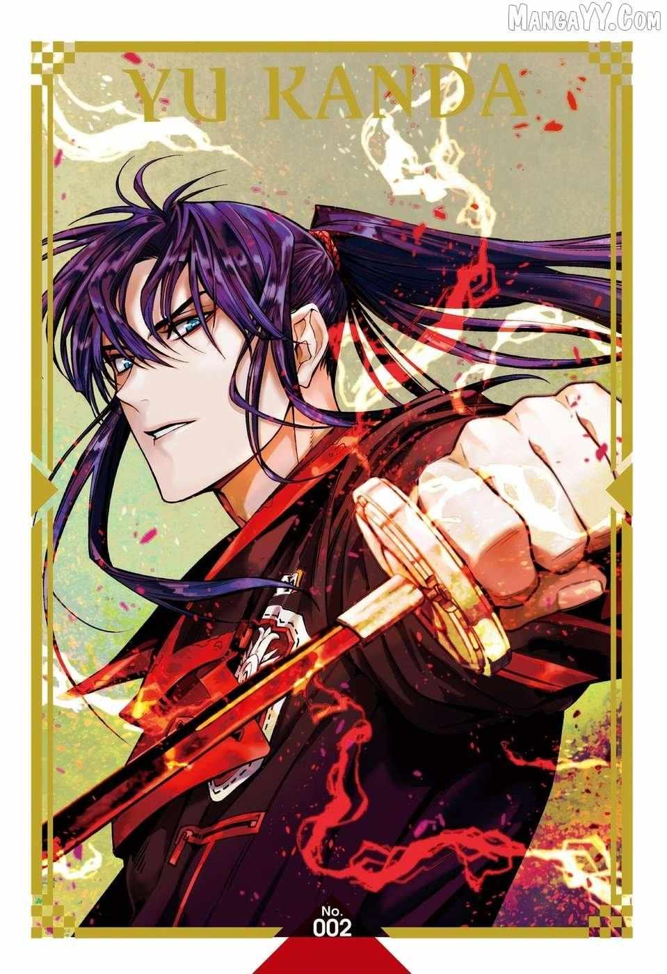Read D.Gray-man chapter 256 image 32 on Lezhin