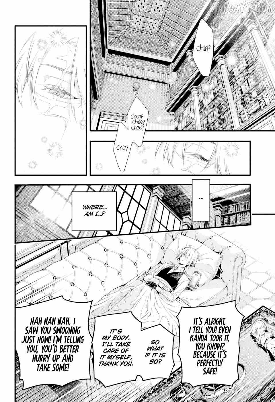 Read D.Gray-man chapter 256 image 6 on Lezhin