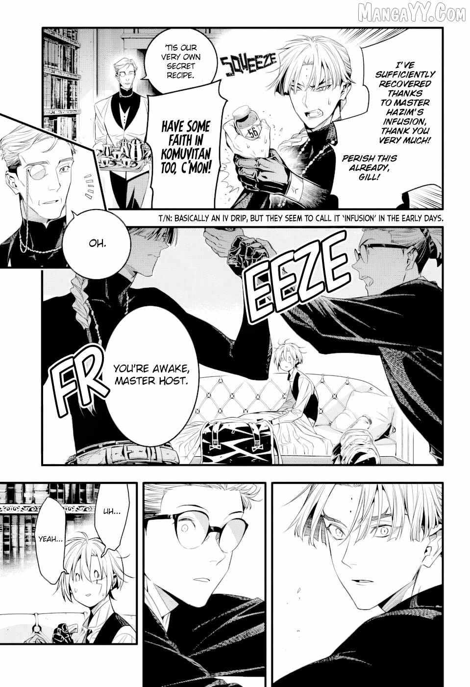 Read D.Gray-man chapter 256 image 7 on Lezhin