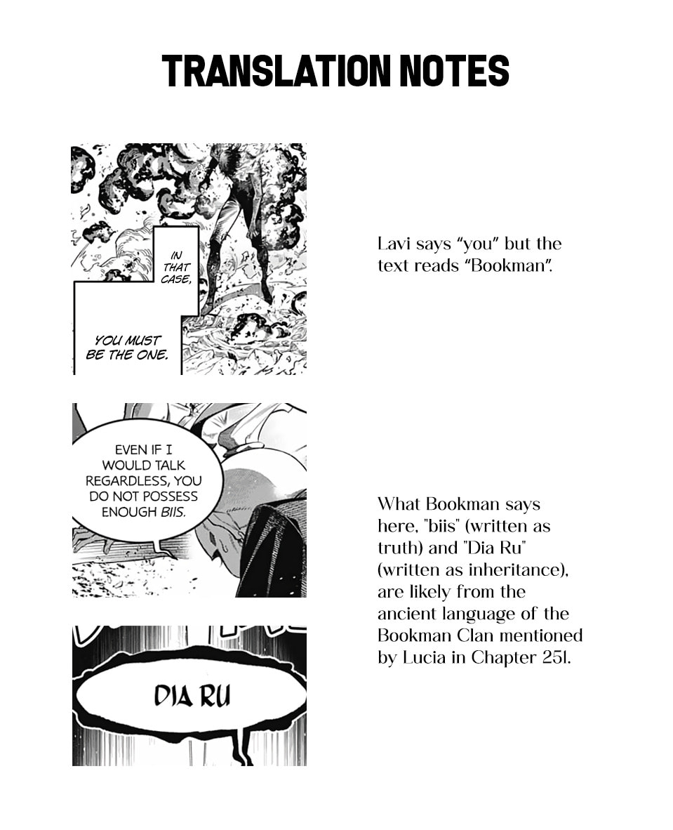 Read D.Gray-man chapter 257 image 34 on Lezhin
