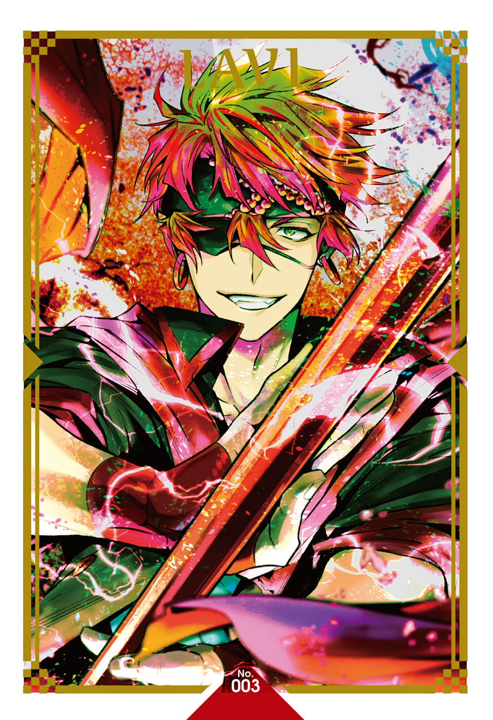 Read D.Gray-man chapter 257 image 36 on Lezhin