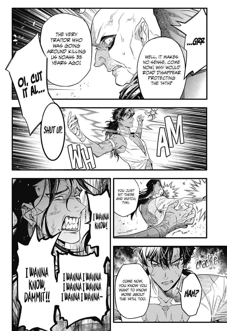 Read D.Gray-man chapter 257 image 4 on Lezhin