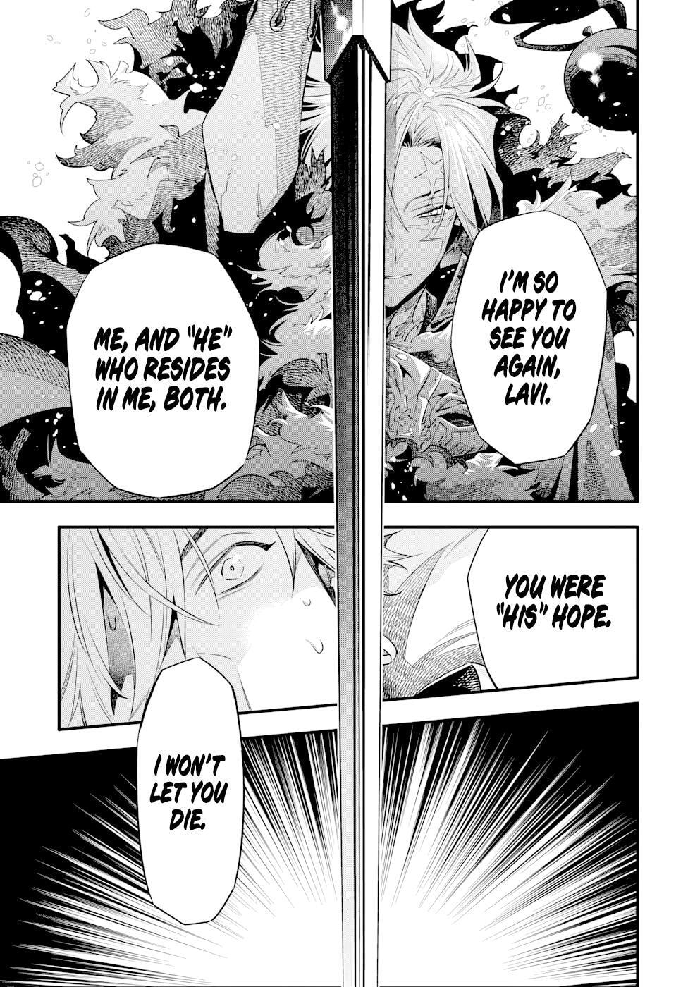 Read D.Gray-man chapter 258 image 3 on Lezhin