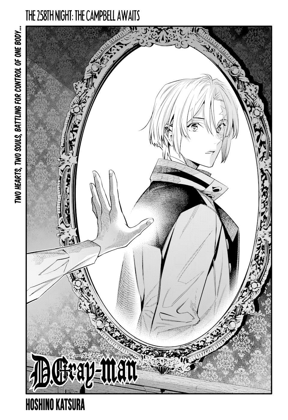 Read D.Gray-man chapter 258 image 5 on Lezhin