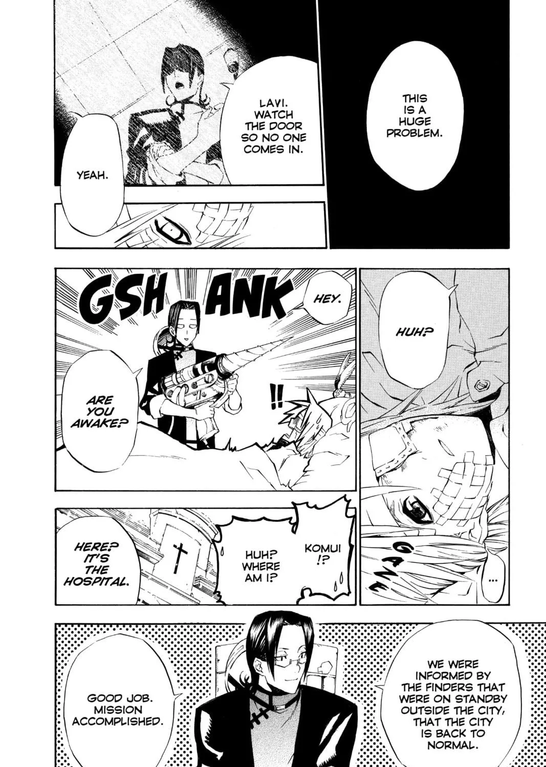 Read D.Gray-man chapter 26 image 18 on Lezhin