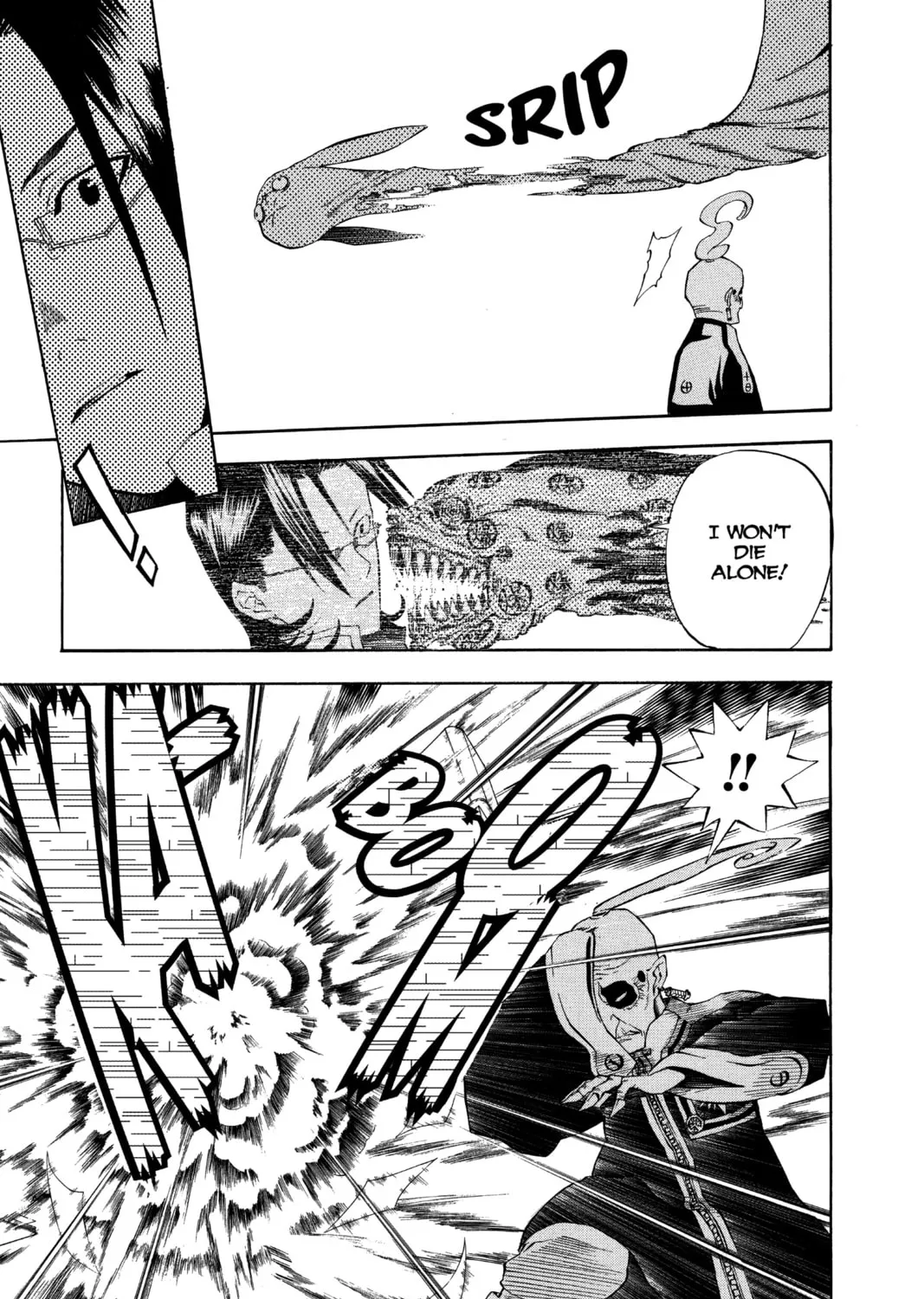 Read D.Gray-man chapter 29 image 12 on Lezhin