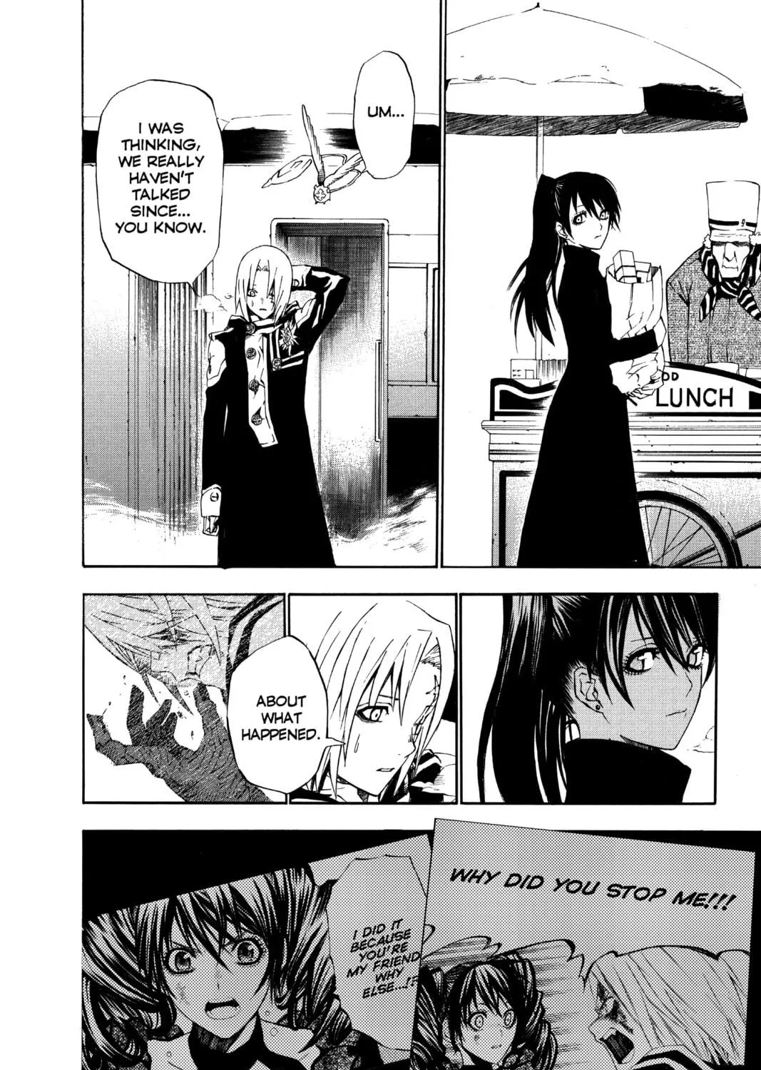 Read D.Gray-man chapter 30 image 22 on Lezhin