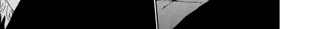 Read D.Gray-man chapter 31 image 33 on Lezhin